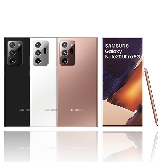 Samsung-Galaxy-Note-20-Ultra-5G