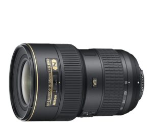 Nikon AF-S 16-35mm f4G ED VR